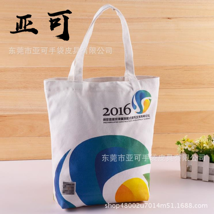 出口荷兰14安帆布双手提帆布购物袋 纯棉印花手提袋托特包