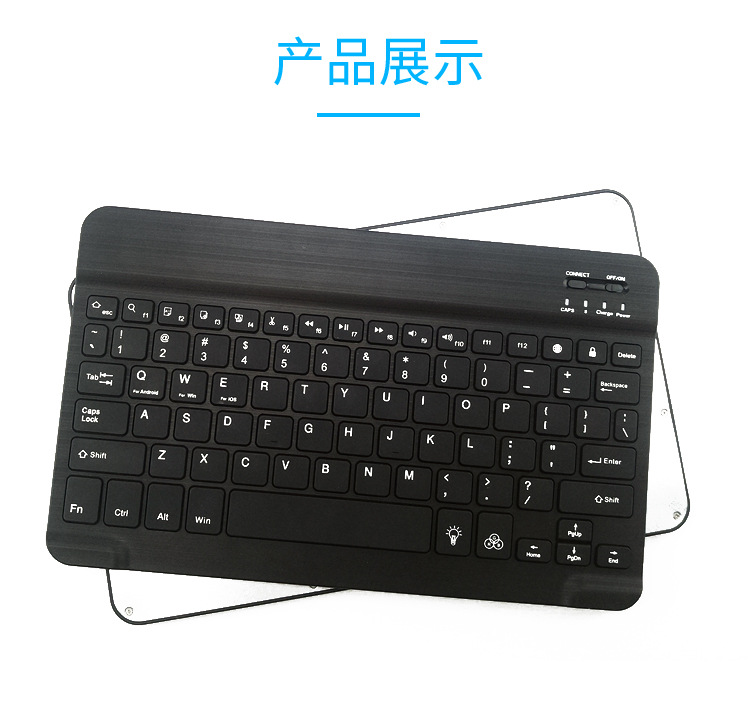 Clavier pour tablette - Ref 3422646 Image 20