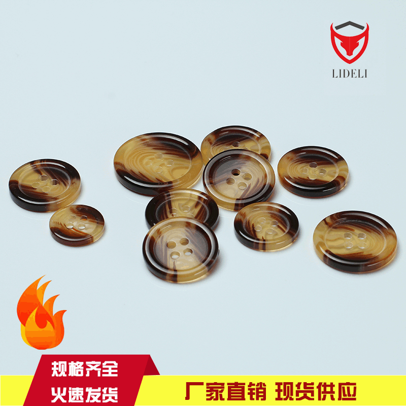 Factory direct chicken tail brown stick flower pattern resin four-eye buckle round thin edge retro coat shirt button