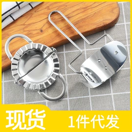 裱花嘴/袋/枪;开瓶器;蛋糕模