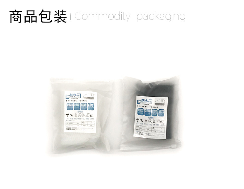 黑透-新鞋套详情_25