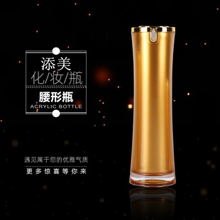 �羳��ӡ��ɫ����������ƿ ���l����ʽ��������Һ���A�������yƿ