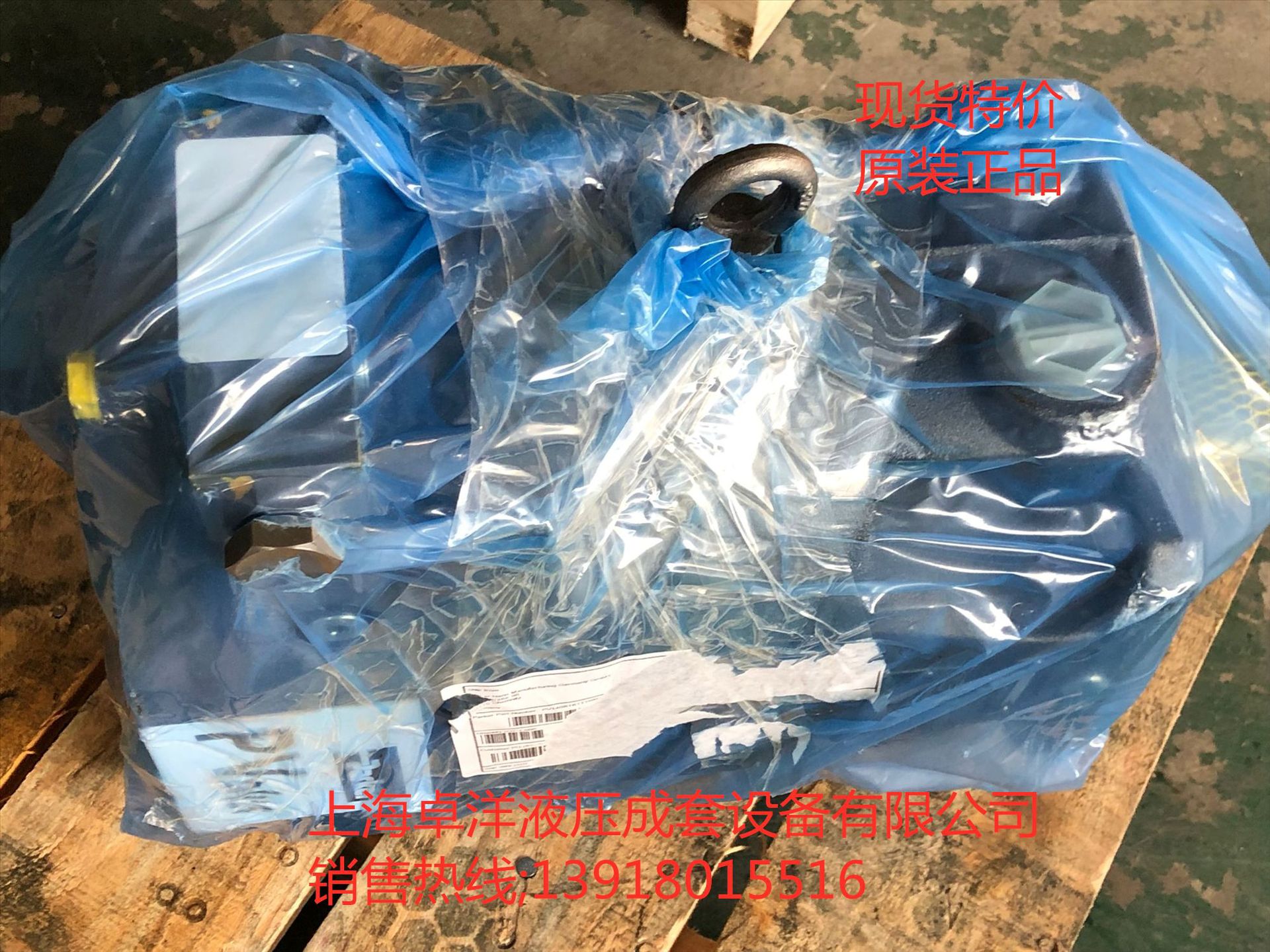 销售PARKER产品  PV140R1K1T1VFPV   PV140R1K1T1VFPV