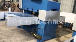 Ь�|��׌����Ԅ����ϲÔ��C  ���������Ԅ����ϲÔ��C