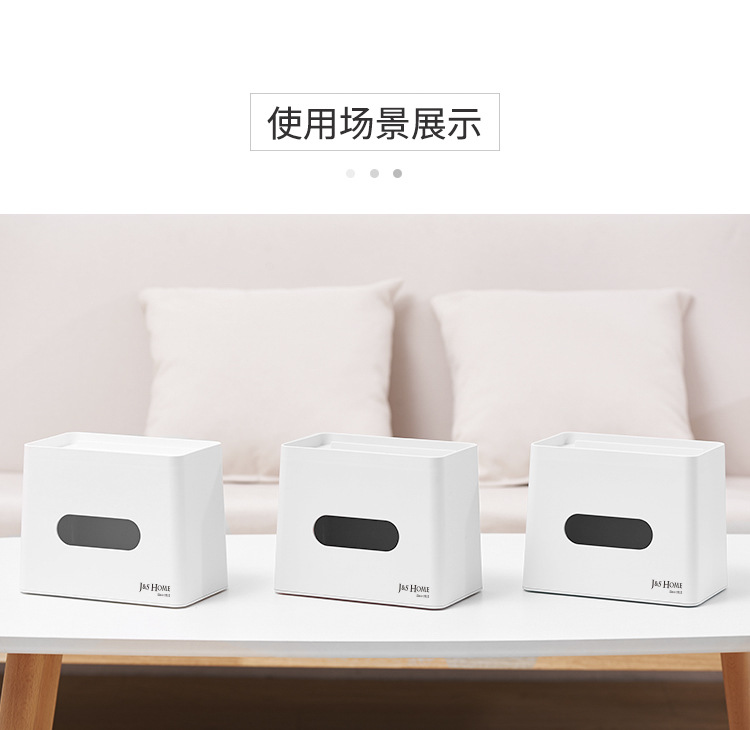 立式纸巾盒_07.jpg