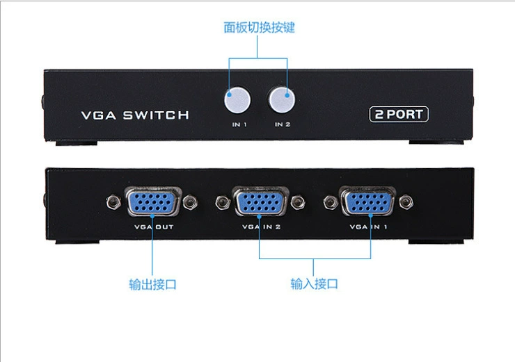 Поставщик-производитель MT-15-2ch 2 VGA переключатель разделения устройства 2 интерфейта высокое определение широкоформатный