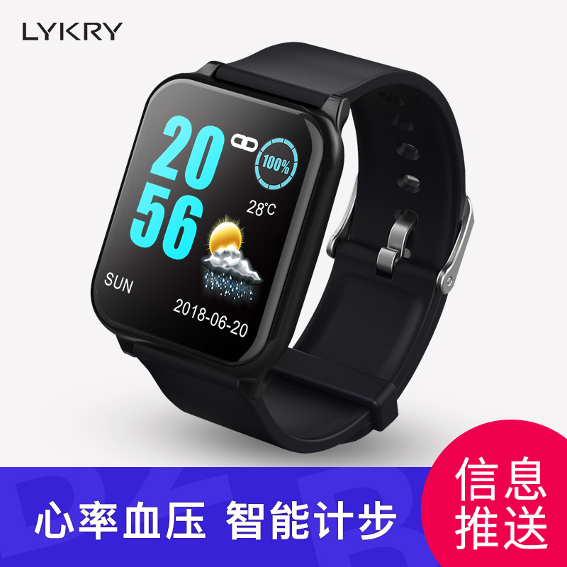 Montre sport étanche - Ref 3439635 Image 1