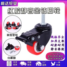 ���l�۰�������݆�Ҿ��_݆ 2��tɫPU�z�UM8M10���x܇�̶�݆��