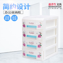 �������ľ� �������Y�ϙ��ļ���PP���|4�ӳ�σ�� �S��ֱ�N