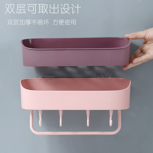 Bathroom storage rack wall-mounted bathroom storage rack punch-free wall toilet washbasin towel rack