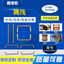 1.5mm��a�~��  ���~��   ����