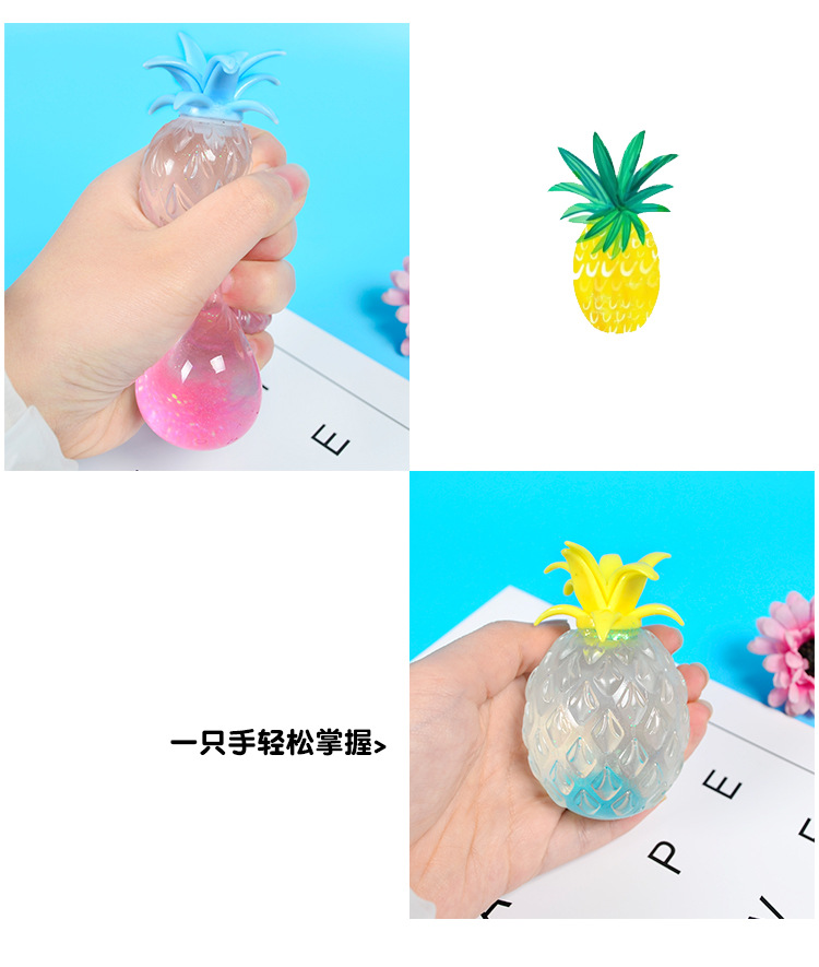 菠萝_05.jpg