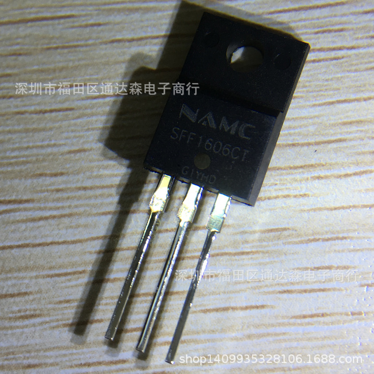 SFF1606CT SFF1606 TO-220F 快恢复二极管 全新原装