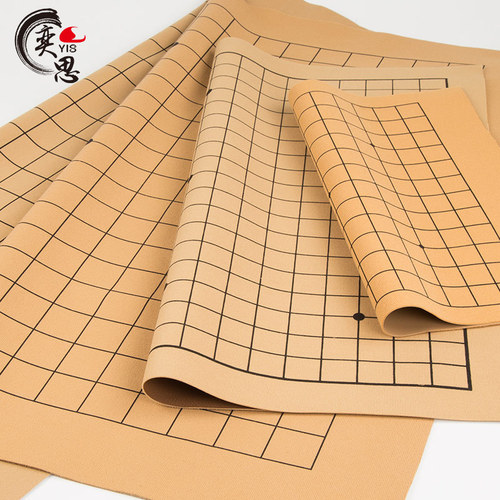 Dual-purpose pu leather Go chess board soft velvet Chinese chess drawings backgammon military chess folding double-sided leather chess board