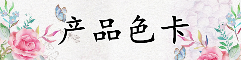 51miz-E591442-DF5E33F9_副本_副本