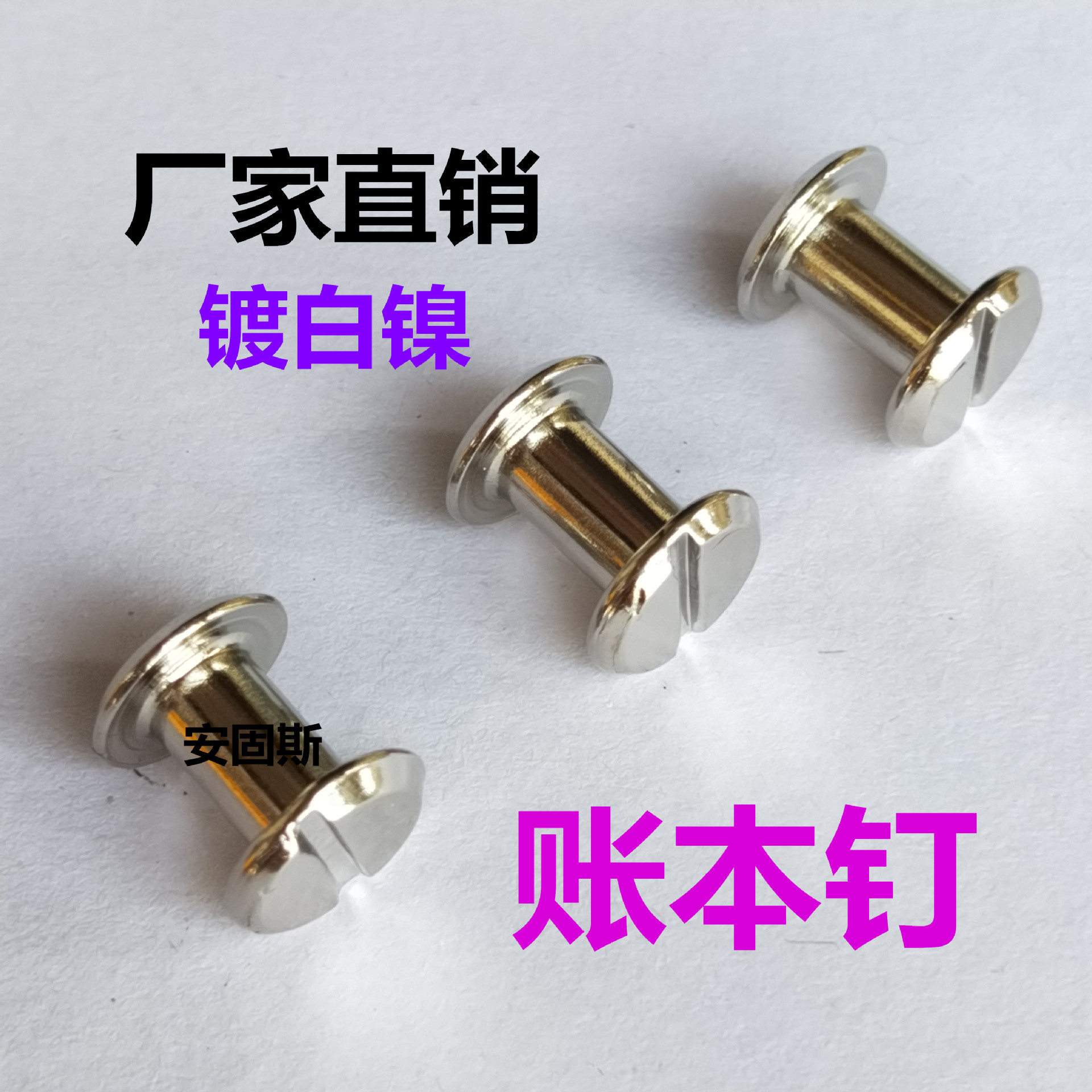 微信图片_20190629181031_副本