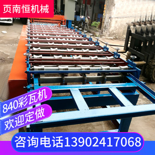 840���ߙC ȫ�ԄӉ��ߙC�O�� ����ߙC�����ߙC �䏝���͙Cе