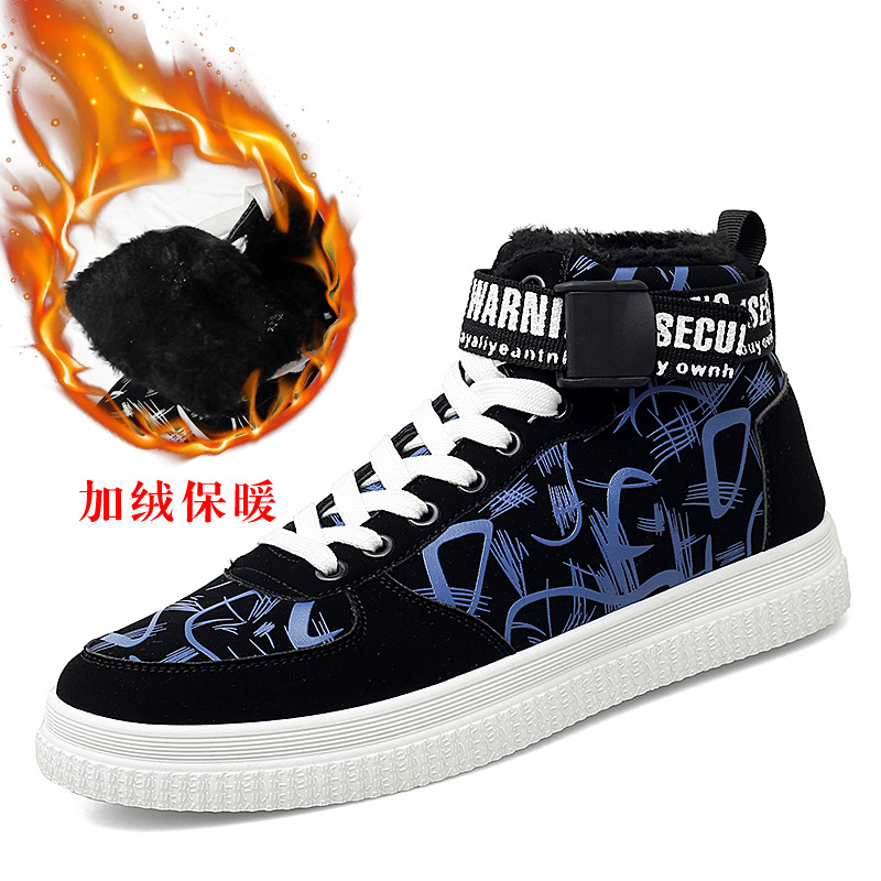 帆布鞋男2019秋冬季新款加絨塗鴉情侶棉鞋潮流時尚休閑青少年板鞋