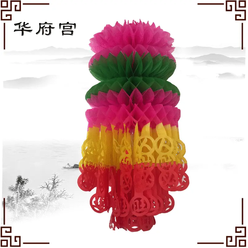 厂家批发1.5米人才必旺清明吊环保塑纸灯笼挂清坟飘殡葬祭祀用品