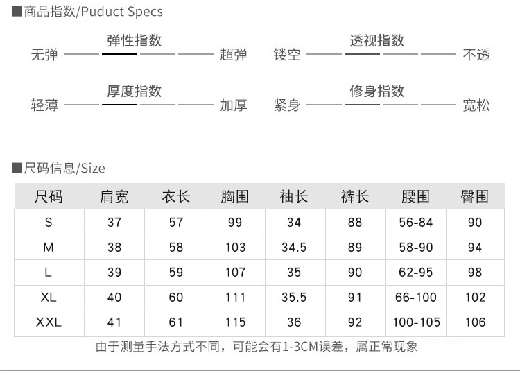 Costume femme INDéPENDANCE en Mélange de coton - Ref 3335483 Image 17