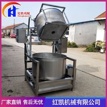 �F؛ Ó��Óˮ�C �Ԅ�����������ըʳƷÓ�͙C �߲��W��Óˮ�C