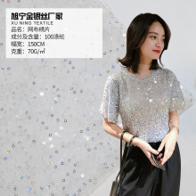 �����¿� 70gȫ���ٽz����75D�W����Ƭ���Ƭ�r��Ů�b���b����