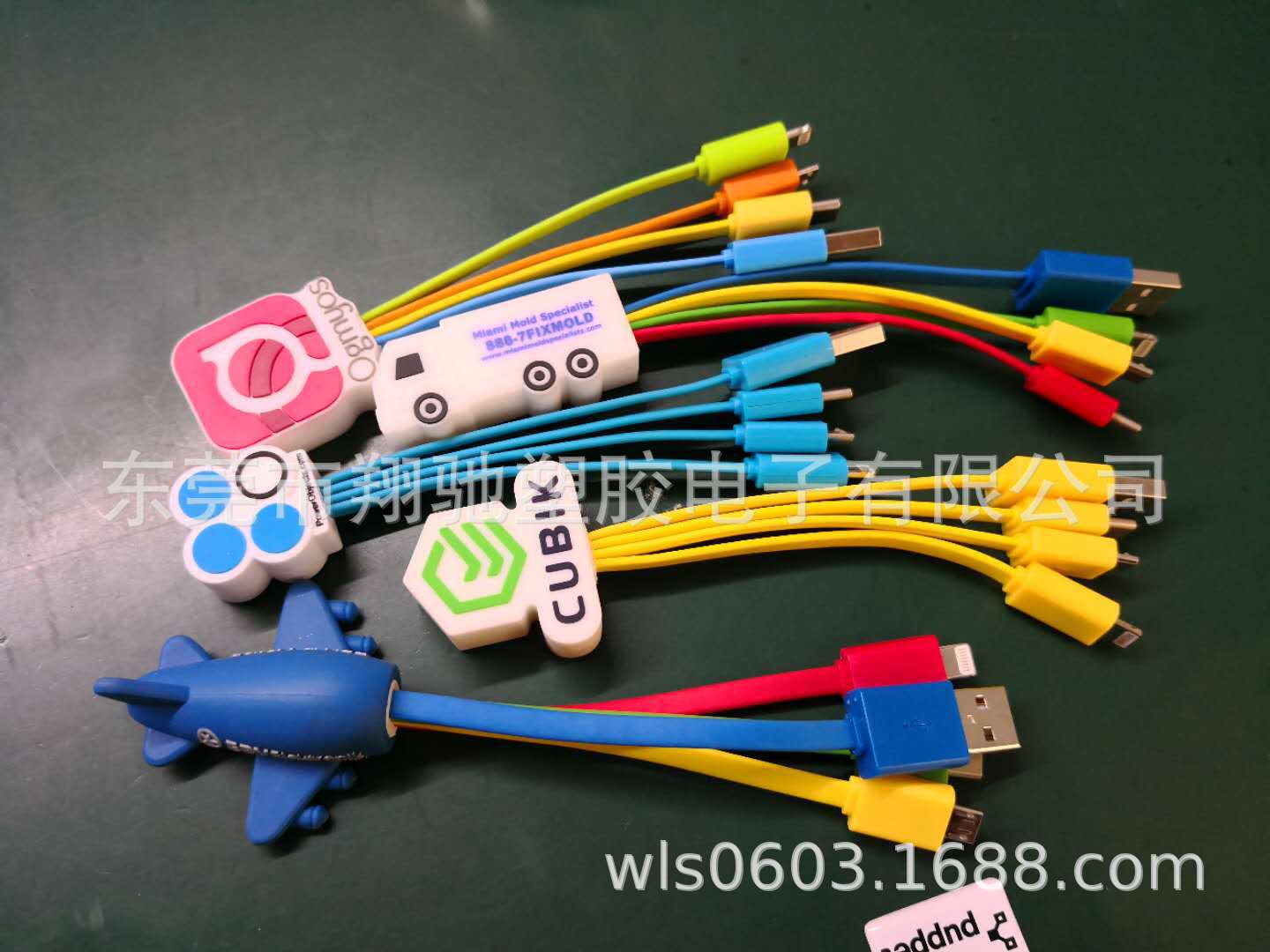 微信图片_20190313103228