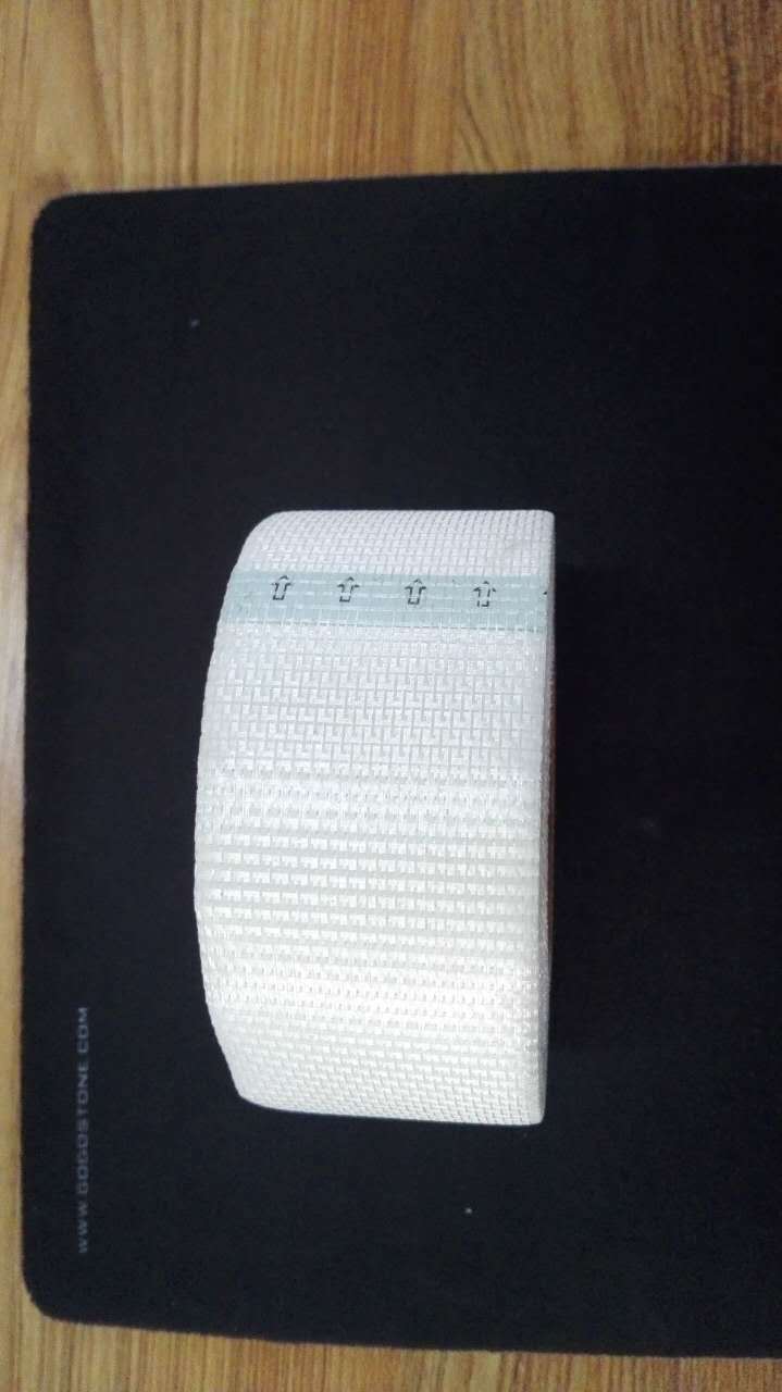 玻纤自粘带 20*10/70g