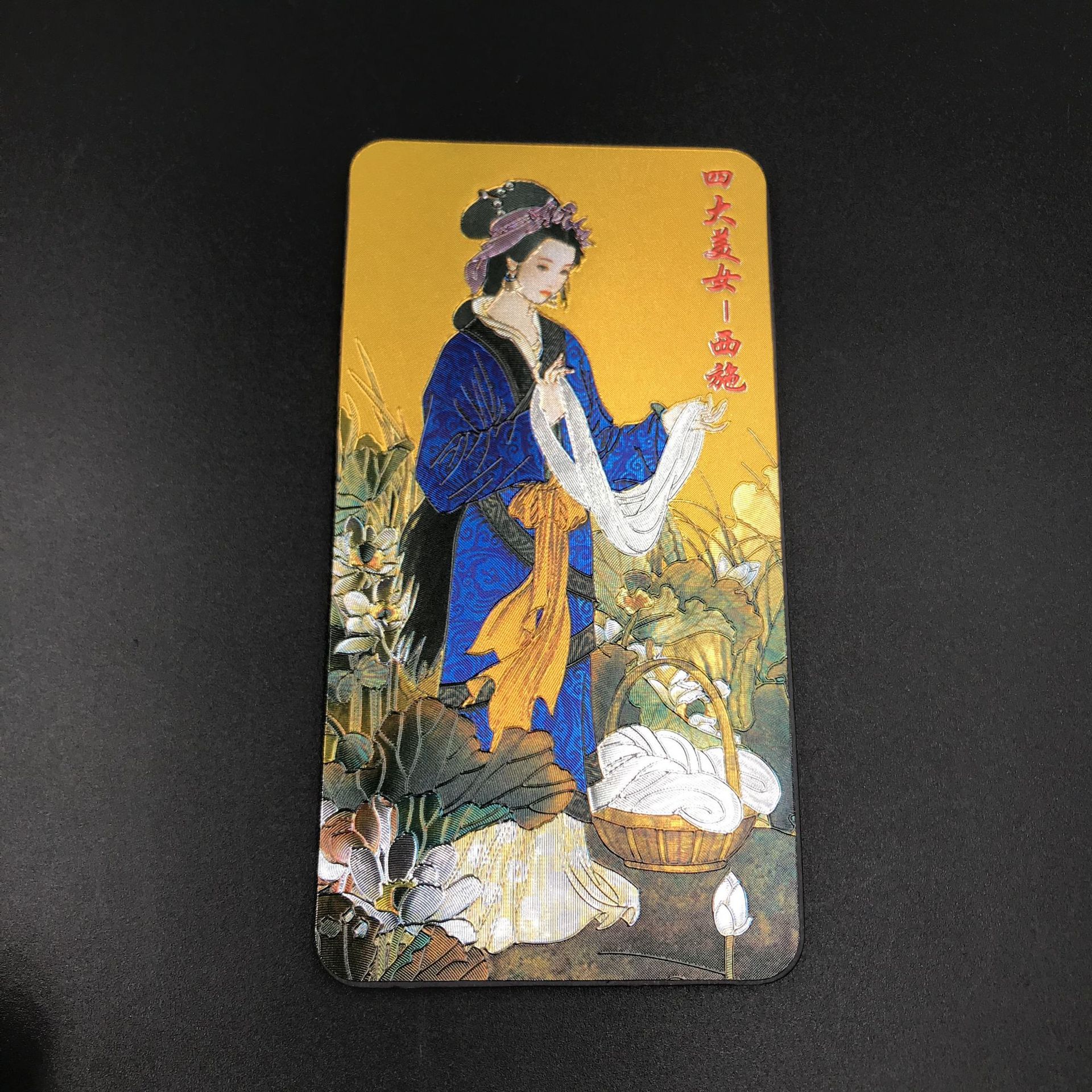 W8544T_F}_TBR32(X%~YV1Z