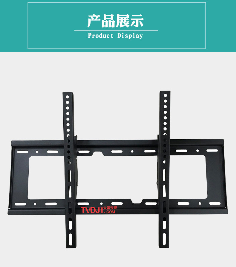 Thickened 32-70 Inch Level TV Wall Rack LCD TV Rack With Adjustable Tilt Angle