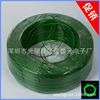 High light Folding resistance EL Wire diameter 2.3mm Cold light line green 500 Of large number Stock