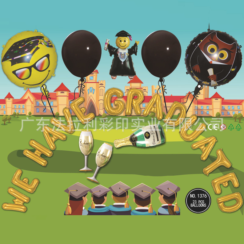 .WB我们毕业了-1376