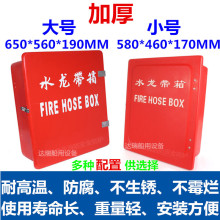����ˮ�����䲣��䓴������ˮ������580*460*170MM650*560*190MM