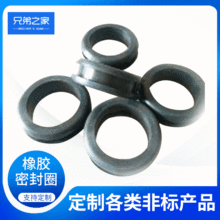 �S�����l0�����z�ܷ�Ȧ ��ˮ�p���o��Ȧ ��܇��݁�o��Ȧ���l