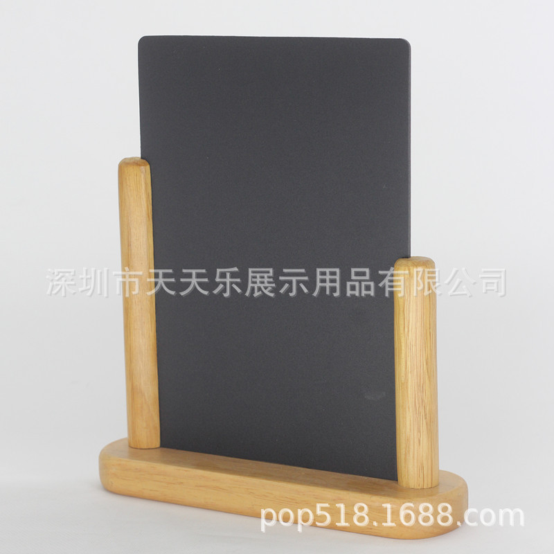 U亚克力木餐牌 亚克力酒水牌亚克力台卡木质餐牌木制台牌桌面台牌