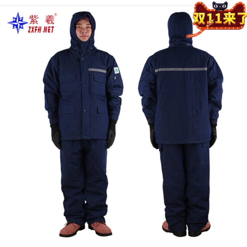 Shichiku Cold storage Cotton suit Cold storage coverall Cold Chain Cotton Winter clothes suit source factory