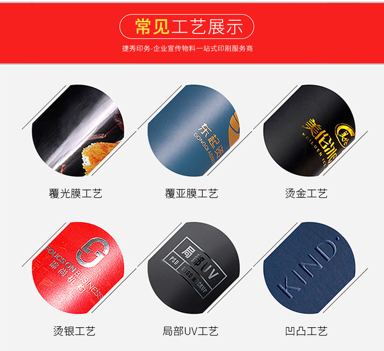 信封详情_08.jpg