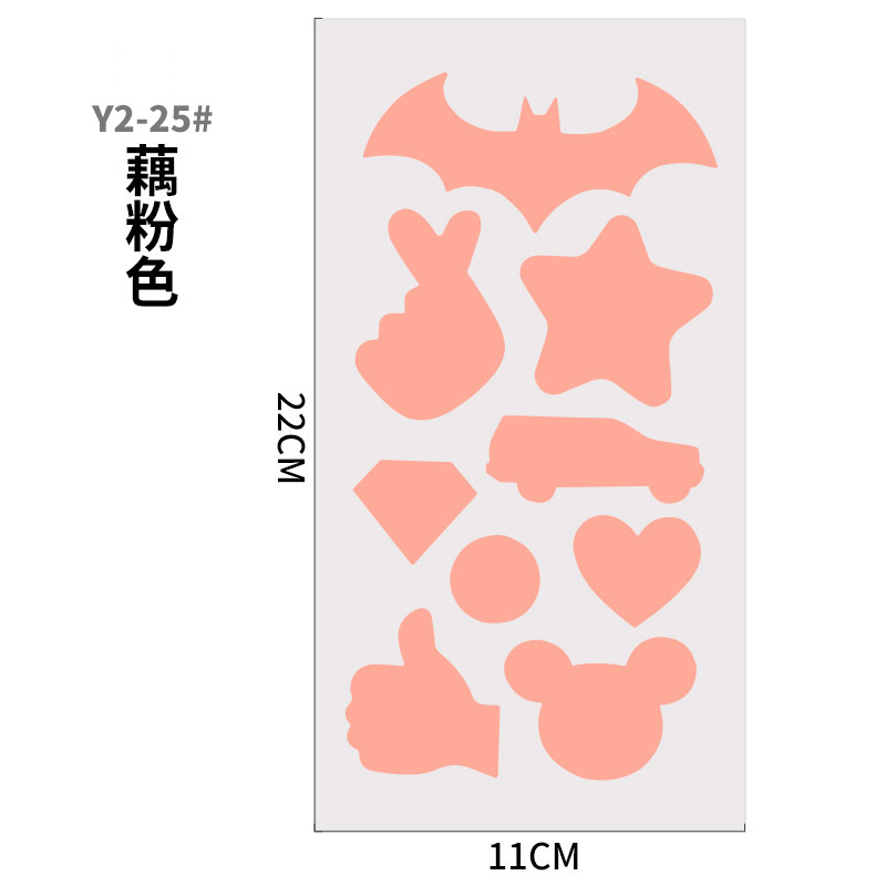 Chaqueta sin planchado parche de ropa autoadhesivo parche de tela chaqueta de abajo subsidio de reparación especial parche de agujero parche
