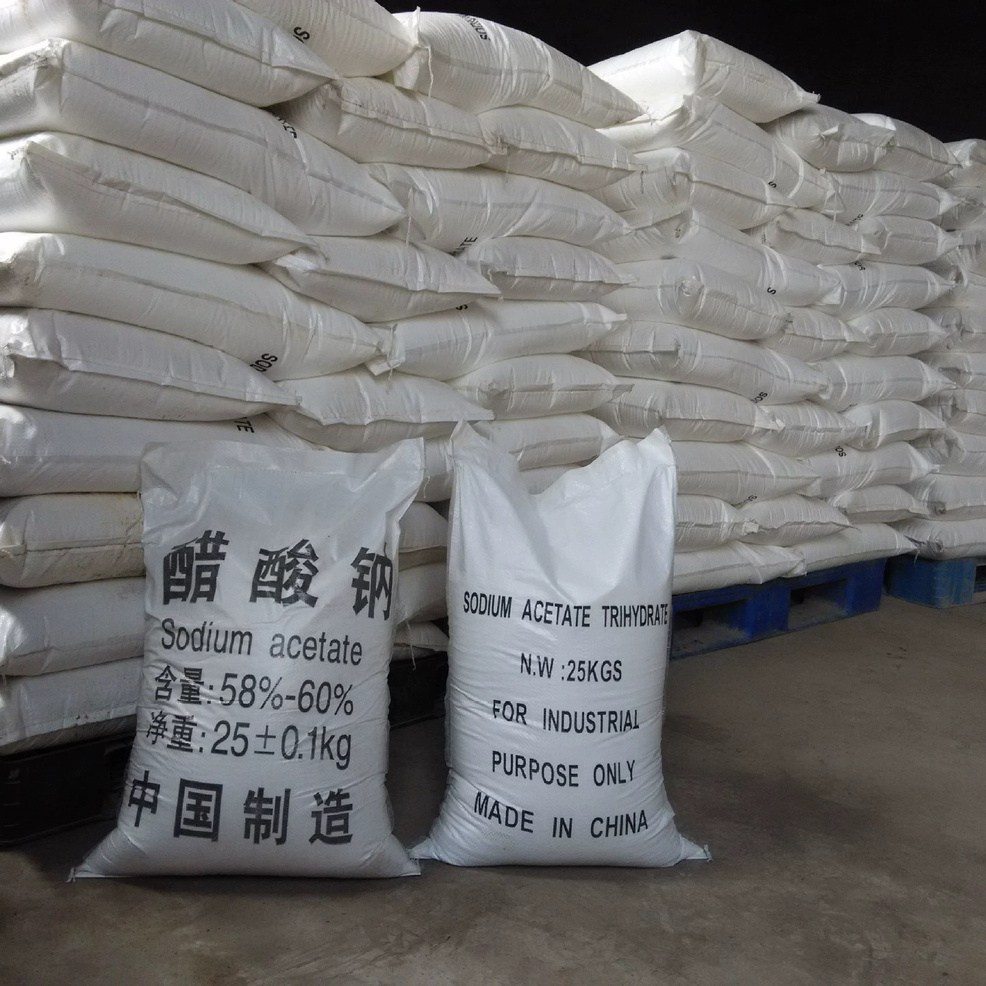 [Преимущество поставки] ацетат натрия (ацетат натрия)