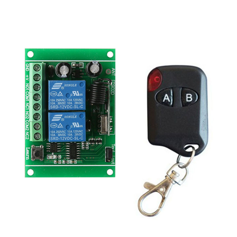 DC12v2路无线遥控开关 直流电机正反转控制器 24V两路接收器