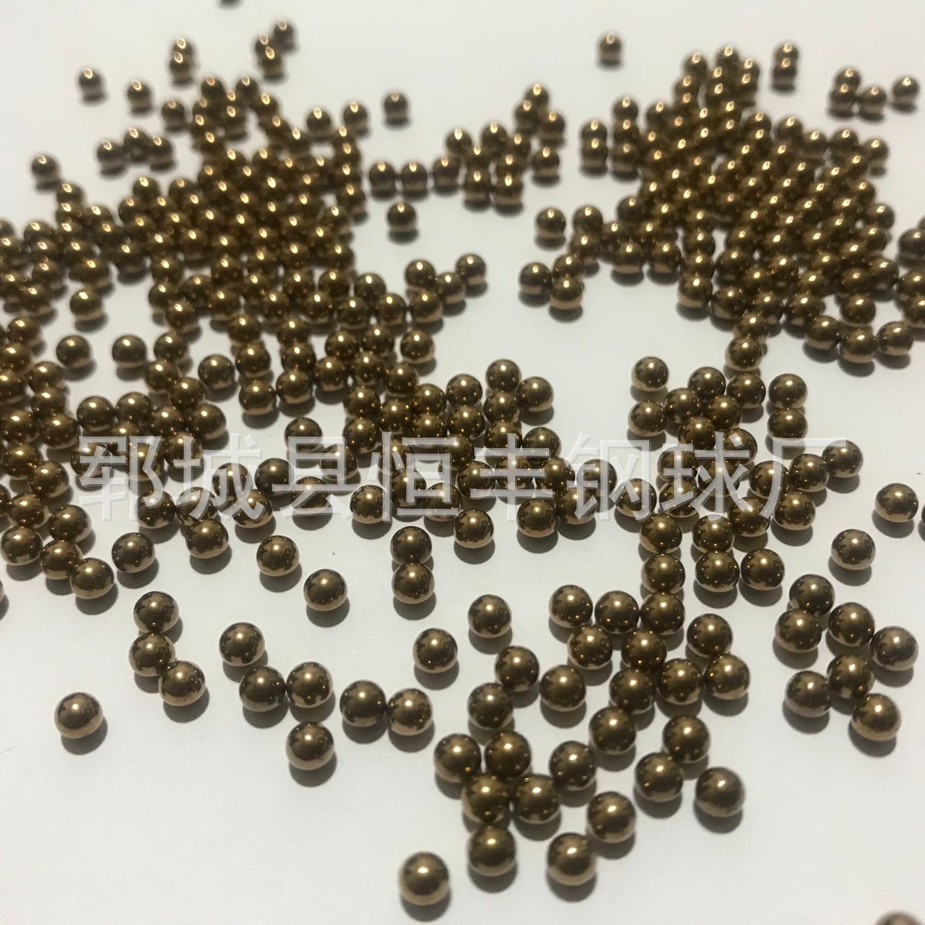 厂家直销 H62H65实心精密铜球 铜珠DIY饰品配件铜滚珠3mm3.5mm4mm