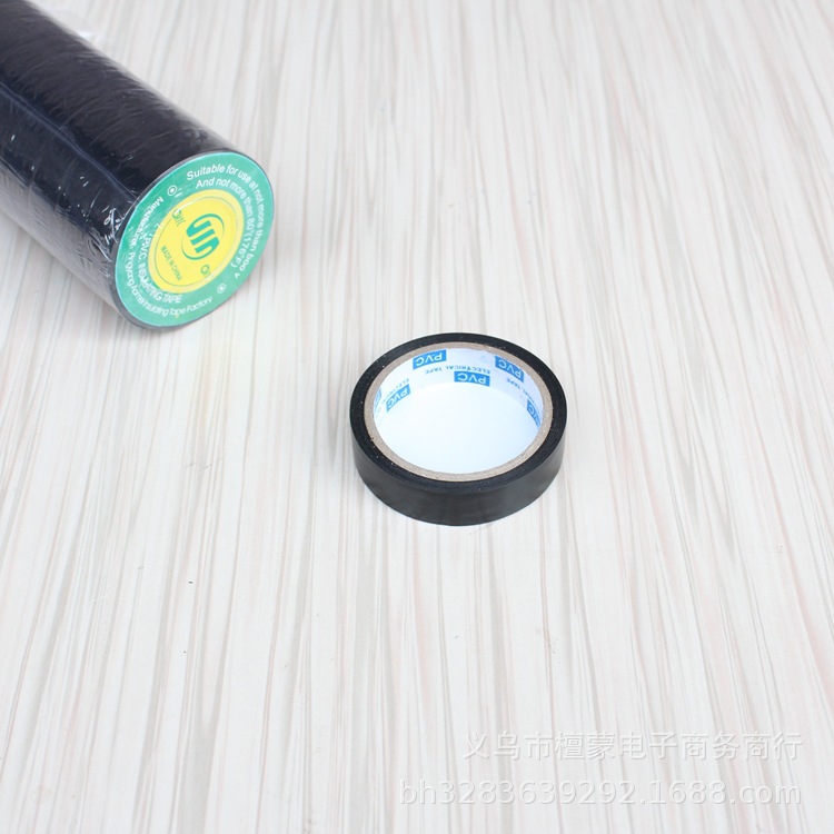厂家供应电工胶带 绝缘胶带 黑色电工胶带 地摊一元百货