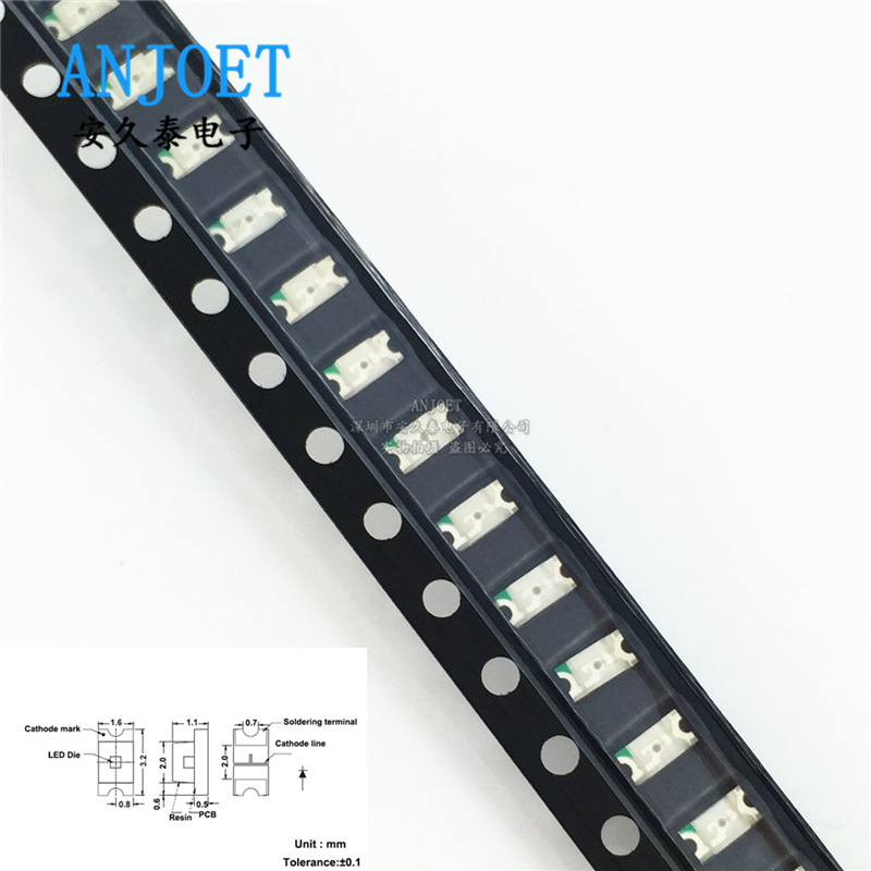 1206贴片LED 高亮红灯 红光红色发光二极管LED灯 SMD 3216