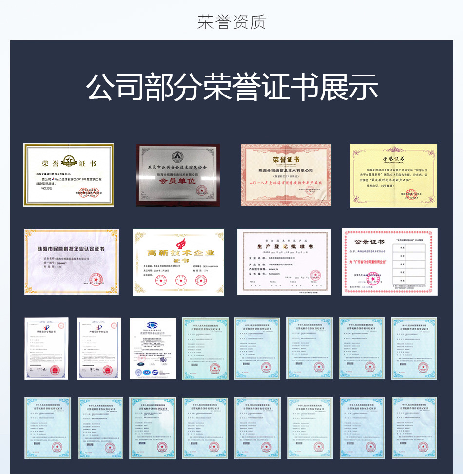 QQ图片20190228145716