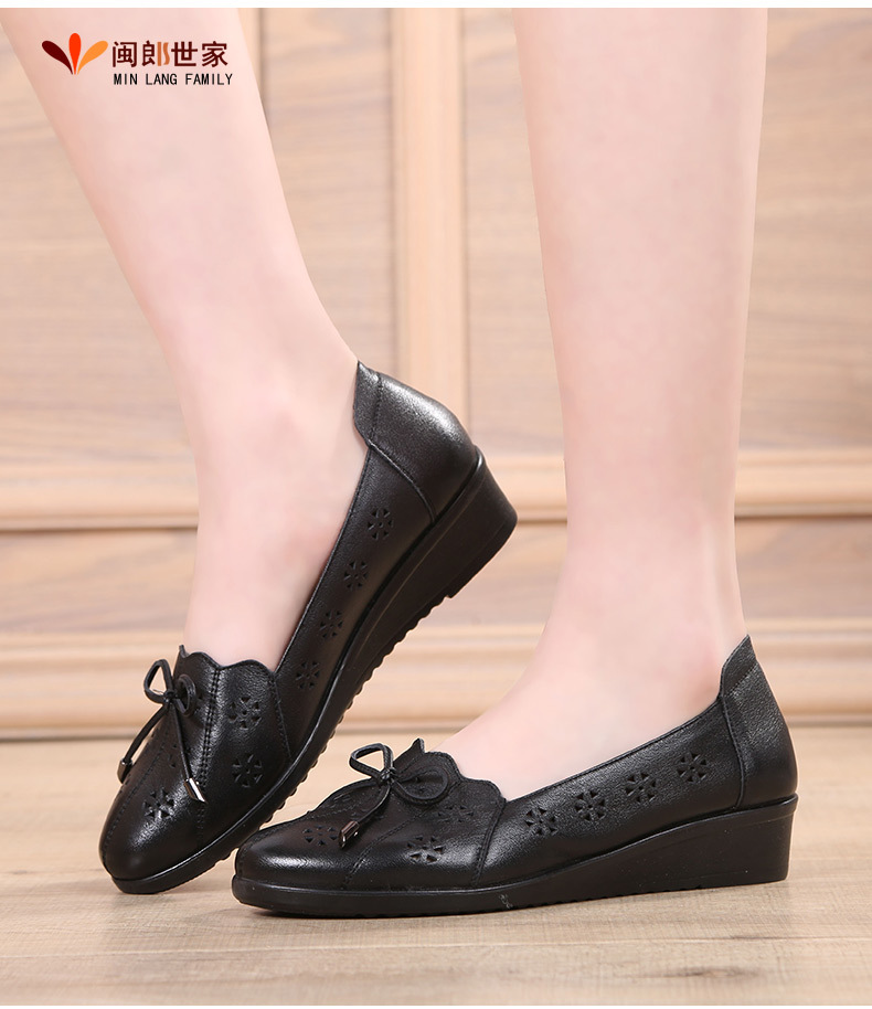 Chaussures été pour femme en Composé - Ref 3345731 Image 20