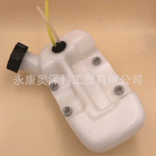 ��ݙC����͉����係��G45/G35L�m�ø����A443R/436R/143R/236R