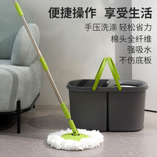 �������ϰ��ϲ�Ͱ���b ���D�ϰ� �޼���ˮ�����ϰ� ƽ���ϰ�