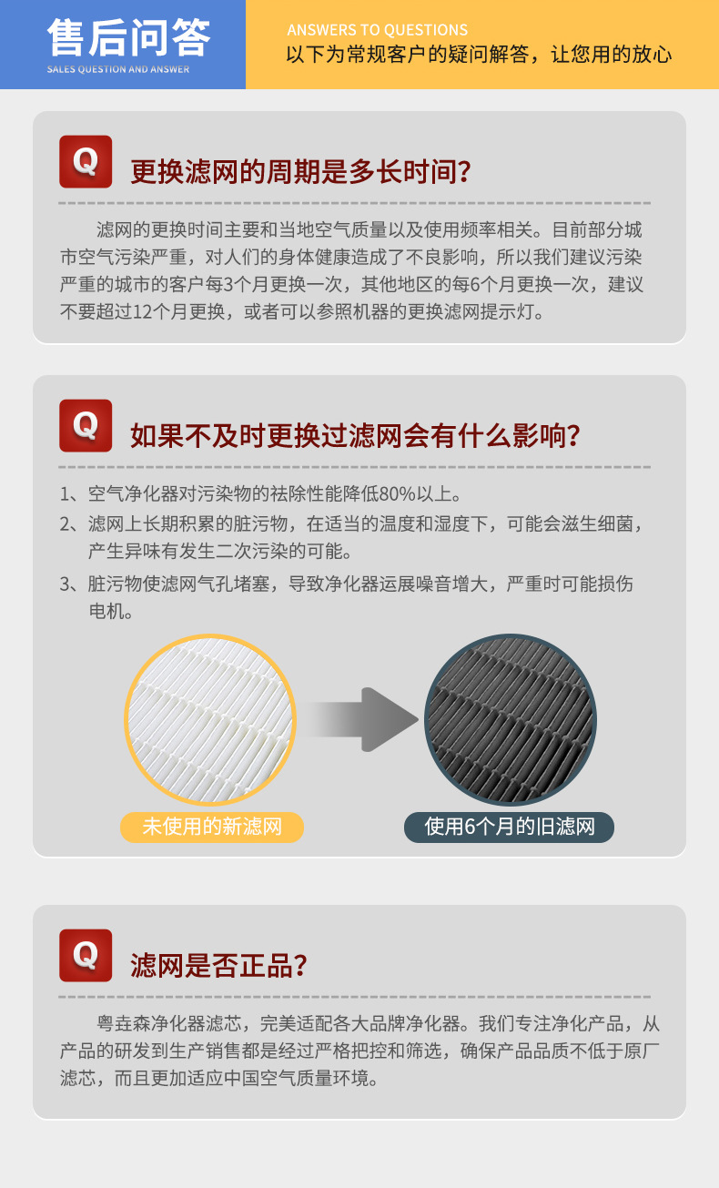 O1CN01LzHUcz1r3r1nZ0Upf_!!2201