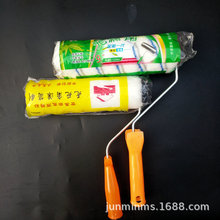 ���l�LͲˢ4��6��8��9������޾��Lˢ�LͲʩ��ˢˢ�^�L݆���z��