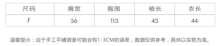 Pantalon léger femme en Polyester - Ref 3429966 Image 12